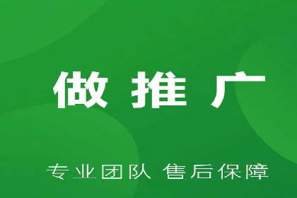 某某sem代运营公司如何帮助企业提升广告ROI