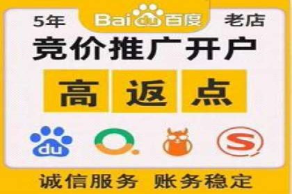 抖音信息流广告的创意元素与制作技巧探讨